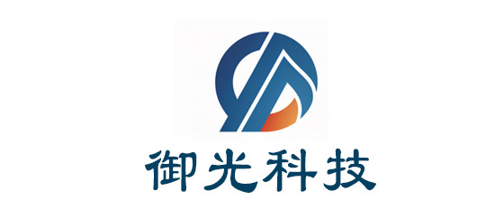 御光科技