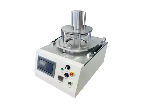 UV Curing System